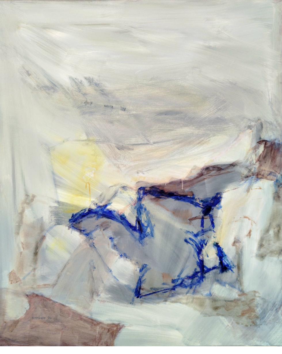 Γυναίκα στην Παραλία